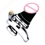 Metal Inverted Chastity Cage with Medium Dildo - metalchastitycage